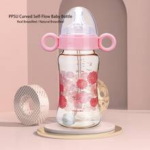 1pc PPSU Ergonomic Curved Baby Bottle, Automatic Flow Rate, Flow Control, Gravity Ball, 5cm Bottle Mouth Diameter, Anti-Colic Design, Soft Silicone Nipple, 150ml/260ml, , Lightweight & Anti-Drop, Suitable For Infant & Toddler Daily Feeding - Multicolor - View 1