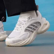 adidas Climacool Vento 4.0 舒適貼合跑步鞋 男女同款 - 白灰 - 查看 2