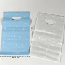 350个星形图案礼品袋，创意装饰手提袋，透明礼品包装袋，珠宝礼品袋，小型礼品包装袋，创意DIY装饰礼品袋，适用于节日、生日、婚礼和派对礼品包装。 - 包裝袋 - 查看 4