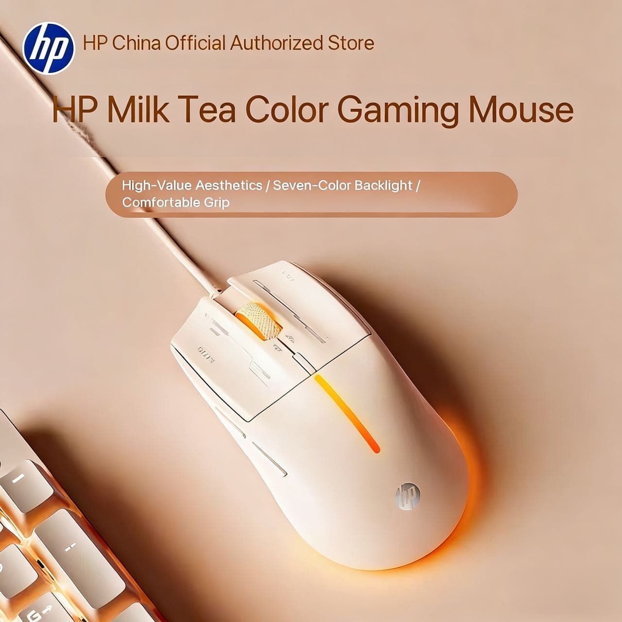 HP Souris filaire silencieuse, convenant pour ordinateur portable et de bureau, interface USB, bureau, maison, jeux, éclairage coloré, élégante, prise en main confortable, conception ergonomique, plug and play, positionnement précis, unisexe