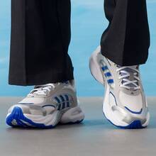 Giày chạy bộ thoáng khí adidas Climacool Vento 4.0, Unisex - Xanh và trắng - Xem 3