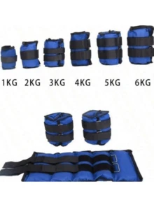 2pcs Strength Training Wrist Ankle Weights Sandbags 1-6KG Specifications Optional Training Sandbags - Blue - View 1