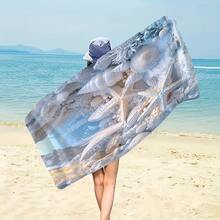 1pc Starfish Pattern Super Soft Fiber Beach Towel/Bath Towel, Summer - 2 - View 4