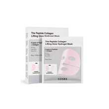 Cosrx - Peptide Collagen Glow Hydrogel Mask 3EA - Hyaluronic Acid - View 1
