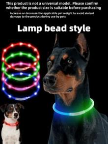 1pc USB Rechargeable LED Illuminated Dog Collar, With 3 Lighting Modes, Ensures Pet Safety At Night, Suitable For Small To Large Dogs & Cats, Ideal For Cat/Dog Owners. Length Can Be Trimmed, Please Confirm Size Fits Your Pet Before Purchase, Adjust Usage Range Based On Pet Weight To Avoid Damage. - View 3