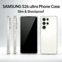 兼容三星 Galaxy S26 Ultra、S26 Plus、S26、A37、A57 5G、A16、A06、S25 Ultra、S24 Ultra、A55 5G、A15 5G、A35 5G、S25 Edge、A54 5G、A25 5G、S24、A05S、A34 5G、S25、A14 5G、S25 Plus、S24+、S23+、S22+、S25 FE、S24 FE、S23 FE、S20 FE、S23、S22 手机壳。提供两种款式：防摔气垫手机壳和黑色磨砂手机壳。功能包括镜头保护、防刮擦、防摔和防指纹。避免日常磕碰，保护手机后盖和边框。采用柔软的 TPU 材料制成。 - 無色 - 查看 2