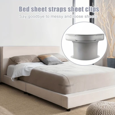 4pcs Invisible Bed Sheet Fasteners With Locks Groove Type Anti Slip Clips Firmly Fix Bed Corners Easy To Install White Bed Room Accessories
