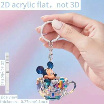 1pc 2D Flat Style Colorful Glossy Acrylic Cup Shaped Keychain, Unisex, Fan Favorite, Practical & Stylish New Keyring, Holiday Gift Decor, Car Key Chain, Backpack Wallet Keychain, Ideal For Birthday, Christmas, Halloween Gifts For Mother, Father, Graduation, And Teacher