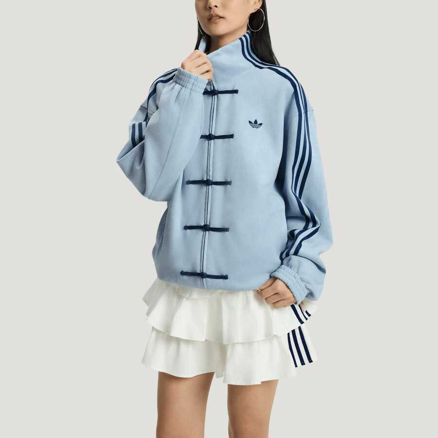 Adidas Originals CTT Chinese Track Casual Jacket KT3846 Unisex Blue - 淺藍色 - 查看 1