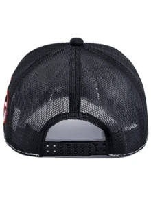 JZML 1pc Unisex Tiger Eye Letter Embroidered Trucker Cap - A - View 12