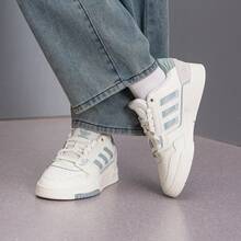 Giày thể thao cổ thấp adidas Originals Drop Step 2.0 Comfortable Fit dành cho nữ, màu trắng ngọc bích. - Hanyu White - Xem 3