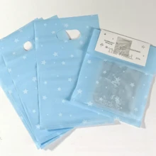 350个星形图案礼品袋，创意装饰手提袋，透明礼品包装袋，珠宝礼品袋，小型礼品包装袋，创意DIY装饰礼品袋，适用于节日、生日、婚礼和派对礼品包装。 - 包裝袋 - 查看 6