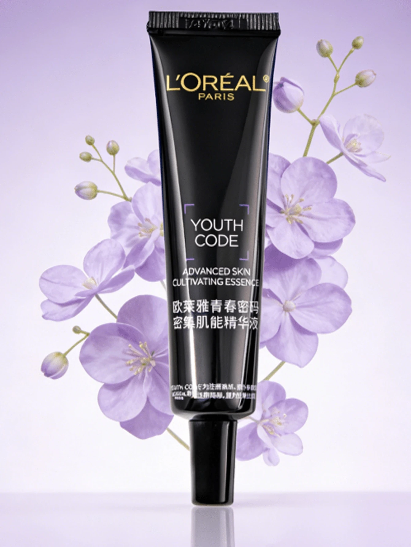 L’Oreal Paris 15毫升欧莱雅青春密码浓缩精华，密集修护肌肤，抗衰老，紧致肌肤，改善肤质，焕发光彩 - 15ml - 查看 1