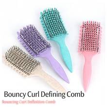 二合一造型梳 - 直发梳 + 卷发梳，小麦秸秆材质，透气防毛躁，打造蓬松造型 - A - 查看 4