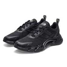 Giày adidas Climacool AC, giày thể thao và thường ngày, chống trơn trượt, chống mài mòn, thoáng khí và đàn hồi, giày chạy bộ unisex, màu đen. - màu đen - Xem 5