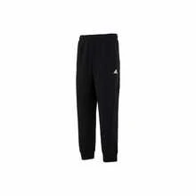 Quần thể thao nam adidas thoáng khí, dáng lửng, dành cho chạy bộ và tập luyện, màu đen sọc. - màu đen - Xem 11