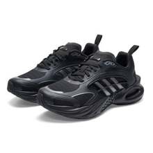 Giày chạy bộ adidas Climacool Vento 4.0 vừa vặn thoải mái, dành cho cả nam và nữ. - màu đen - Xem 4