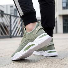 Tenis para hombre tenis de hombre deportivos casuales de malla transpirable ligeros zapatos para hombre con amortiguación y suela antideslizante calzado deportivo cómodo de moda estilo urbano con cordones y diseño texturizado frescos y resistentes para entrenamiento caminar correr uso diario versátiles - Verde - Ver 7