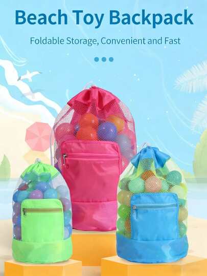 1pc Contemporary PVC Mesh Shell Storage Bag, Portable Knitted Yarn Ball Organizer With Lid, Crochet Accessories Handbag, Lightweight Waterproof Beach Toy Carry Bag With Drawstring, Sand Play Storage Basket For Pool & Beach Use, Baskets, Bins & Containers For Home Organization