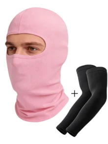 2 Sets Unisex Windproof Sunscreen Face Mask, Outdoor Cycling Daily Wear Face Mask With Neck Protection - Multicolor - View 1