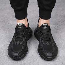 Zapatillas deportivas de color negro para hombre, tenis para hombre, tenis de hombre, confeccionadas con tejido de malla transpirable. Un modelo ligero y cómodo, ideal para el gimnasio y para caminar a diario, con cordones resistentes y suela antideslizante. - Negro - Ver 4