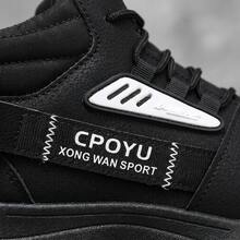 Botas de Montaña para Hombre Tenis para Hombre de PU con Suela de Goma Antideslizante Zapatos para Hombre Estilo Casual de Moda Urbana Tenis de Bota con Cordones y Suela Gruesa Cómodos y Transpirables para Senderismo y Caminar Calzado Deportivo Versátil con Diseño de Costuras y Alta Resistencia - Negro - Ver 5
