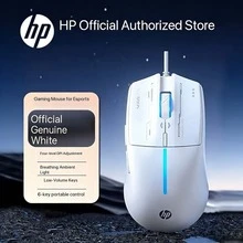 HP Souris filaire silencieuse, convenant pour ordinateur portable et de bureau, interface USB, bureau, maison, jeux, éclairage coloré, élégante, prise en main confortable, conception ergonomique, plug and play, positionnement précis, unisexe - Voir 10