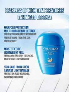 Shiseido 资生堂完美防晒乳液（50ml 大瓶装；7ml 试用装），超强防水防汗，采用 SynchroShield 同步防护技术，轻盈不黏腻，隐形质地，适用于面部和身体，适合所有肤质，奢华护肤，适合日常使用、海滩度假、旅行、户外活动，是女士和爱美人士的理想礼物，使用方便。 - 藍色 - 查看 7
