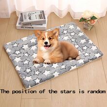 Rabbit Bed - A Thick And Soft Rabbit-Shaped Bedding Set, With A Cushion-Like Soft Pad, And A Casual-Style Bolster Pillow. Ideal As A Sleeping Gift For Pet Rabbits. Features A Gray Star Pattern. - View 1