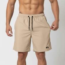Kit Of 2 Men's Lightweight Tactel Shorts, Quick-Drying, Comfortable For Training And Everyday Wear - 米色/海軍藍 - 查看 6