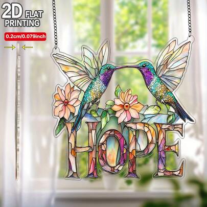 2D平面亚克力阳光捕捉器，蜂鸟造型，尺寸8x8英寸，是自然爱好者的理想之选。也是一份完美的礼物，适合装饰客厅、花园和露台。