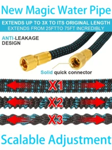 伸缩式园艺软管+黄色喷嘴套装，可将水管拉伸三倍，长度25-75英尺，耐用可伸缩软管，适用于清洁、灌溉等多种用途。 - 多色 - 查看 3