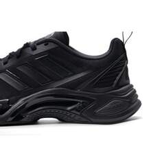 Giày adidas Climacool AC, giày thể thao và thường ngày, chống trơn trượt, chống mài mòn, thoáng khí và đàn hồi, giày chạy bộ unisex, màu đen. - màu đen - Xem 4