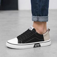 Tenis hombre lona con detalles PU y cordones,  juvenil y look relajado. Ligeros, transpirables y antideslizantes, suaves y resistentes para uso diario. - Negro - Ver 3