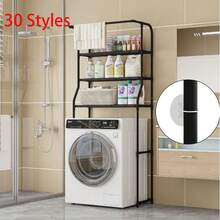 3-Tier Freestanding Washing Machine Storage Rack With Towel Bar, Multi-Functional Bathroom Organizer Shelf, Over-The-Toilet Storage Rack, Suitable For Bathroom Toiletries - View 6