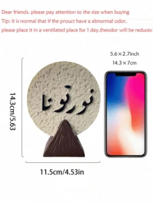 A Delicate And Minimalist Resin Decorative Piece With An Auspicious Design, Suitable For Home, Indoor, Tea Room, Office, Hotel, Holiday Party Decor, And Also Makes A Great Gift. - 1PC - View 9