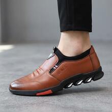 Zapatos de Hombre Casuales de Cuero Sintético Suave Mocasines Hombre con Suela Antideslizante Calzado para Caballero Transpirable y Ligero Tenis para Hombre de Moda Diseño Elegante y Confortable Zapatos para Hombre Flexibles y Resistentes al Desgaste Ideal para Oficina Trabajo y Uso Diario Informal - Marrón - Ver 5