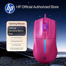 HP Souris filaire silencieuse, convenant pour ordinateur portable et de bureau, interface USB, bureau, maison, jeux, éclairage coloré, élégante, prise en main confortable, conception ergonomique, plug and play, positionnement précis, unisexe - Voir 11