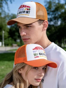 JZML 1pc Unisex Fruit & Letter Embroidered Trucker Cap - A - View 7