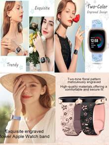 YIOOY 20mm 双色豹纹软硅胶运动表带，兼容三星 Galaxy Watch、Vivoactive 6/5/3/3 Music、Venu Sq 2/Forerunner 55/165/245/645、Gizmo Watch 3 2 1、Gabb Watch 3 2 1，优雅女士智能手表表带，独特个性风格 - 棕色 奶茶 - 查看 3