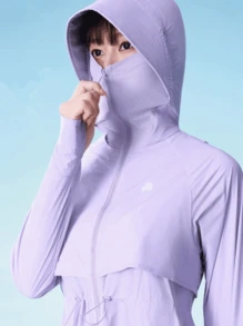 CAMEL CROWN Ropa de protección solar para mujeres, ropa exterior blanco frío para protección solar de verano, ropa de protección solar antiultravioleta - Guixiazi - Ver 2