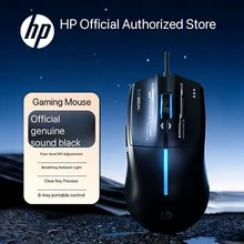 HP Souris filaire silencieuse, convenant pour ordinateur portable et de bureau, interface USB, bureau, maison, jeux, éclairage coloré, élégante, prise en main confortable, conception ergonomique, plug and play, positionnement précis, unisexe - Voir 9