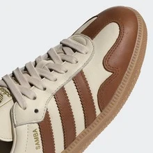 Adidas Samba 'Cream White Sand Strata' Women's-ID0478 | Retro Heritage Style, Timeless Silhouette - 卡其色 - 查看 8