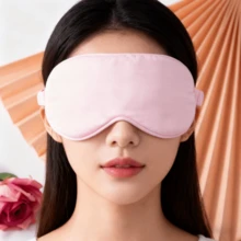 Double-Sided Cotton-Like Blackout Sleep Eye Mask, Breathable Travel Outdoor 100% Cotton Eye Shade, Comfortable & Skin-Friendly Solid Color - Multicolor - View 1