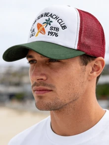 JZML 1顶男女通用椰子树字母刺绣卡车帽 - A - 查看 3