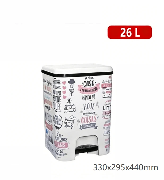 Trash Cans - Dibujo3 - 查看 1