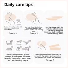 4/6 Pairs Silicone Nipple Covers + Free Storage Box | Ultra-Thin Breathable Invisible | Prevent Nipple Protrusion & Visible Lines | Reusable - Thin style - View 6