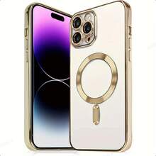 1pc Glossy Electroplated Magnetic Lens Protective Case Compatible With IP17 Air, 17 Pro Max, 11, 12, 13, 14, 15, 16 Pro/Pro Max, S22, S23, S24, S25 Ultra, A54, A55, Supports Wireless Charging - Gold - View 3