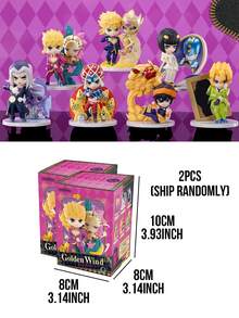 POP MART GONG "JoJo's Bizarre Adventure: Golden Wind" Series Blind Box - 6 mô hình thường + 1 mô hình bí mật, bao gồm các thiết kế JoJo kinh điển của các thành viên Biệt đội Bucharati và các Stand của họ, như Giorno Giovanna, Bruno Bucciarati, Abbacchio, Mista, Narancia Ghirga, Fugo Pannacotta, và một mô hình bí mật. - Nhiều màu - Xem 11