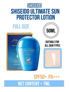 Shiseido 资生堂完美防晒乳液（50ml 大瓶装；7ml 试用装），超强防水防汗，采用 SynchroShield 同步防护技术，轻盈不黏腻，隐形质地，适用于面部和身体，适合所有肤质，奢华护肤，适合日常使用、海滩度假、旅行、户外活动，是女士和爱美人士的理想礼物，使用方便。 - 藍色 - 查看 11